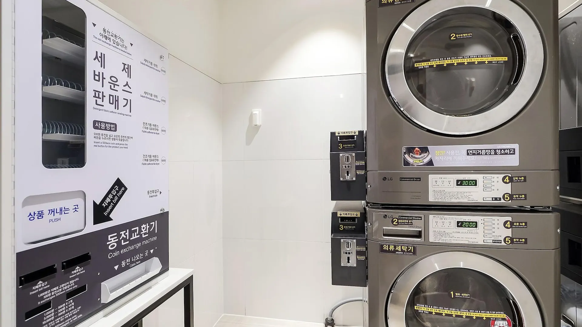 Henn Na Hotel Seoul Myeongdong South Korea