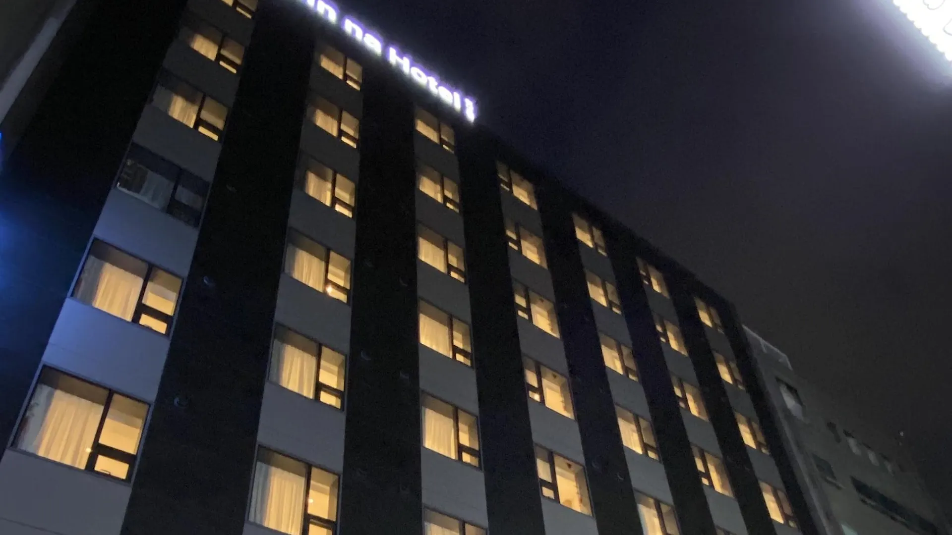 Henn Na Hotel Seoul Myeongdong